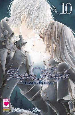 Vampire Knight Memories #10