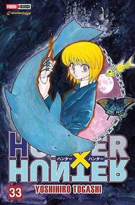 Hunter X Hunter (Rústica) #33