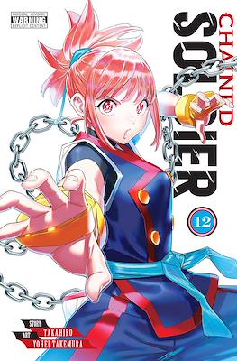 Chained Soldier #12