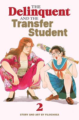 The Delinquent and the Transfer Student #2