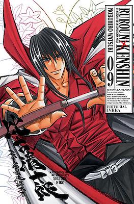 Rurouni Kenshin - Edición Kanzenban (Rústica con sobrecubierta) #9