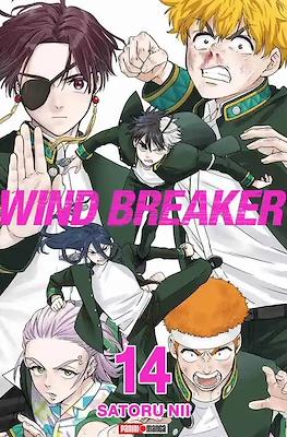 Wind Breaker #14