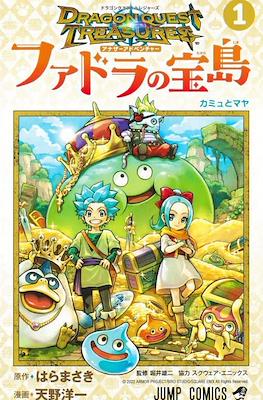 ドラゴンクエスト トレジャーズ アナザーアドベンチャー ファドラの宝島 (Dragon Quest Treasures: Another Adventure - Fadora's Treasure Island) #1