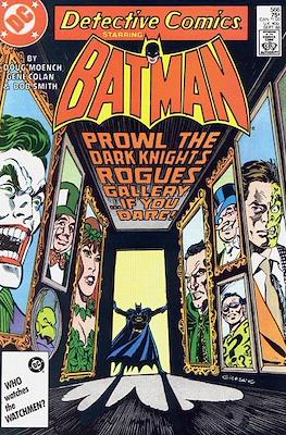 Detective Comics Vol. 1 (1937-2011; 2016-) #566