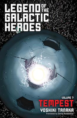 Legend of the Galactic Heroes #7