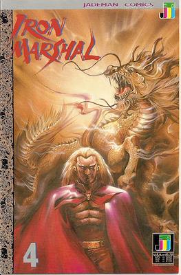 Iron Marshal #4