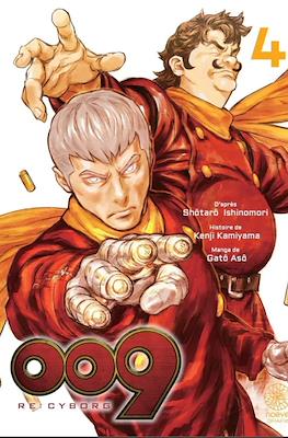 Re:Cyborg 009 #4