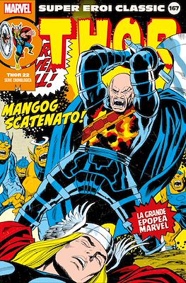 Super Eroi Classic #167
