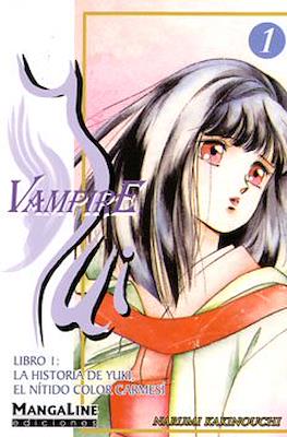 Vampire Yui #1