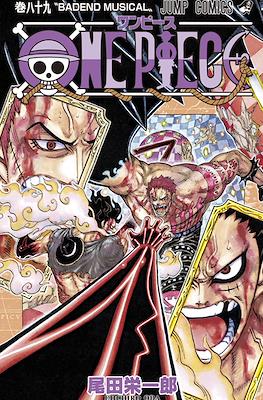 One Piece ワンピース (Rústica con sobrecubierta) #89