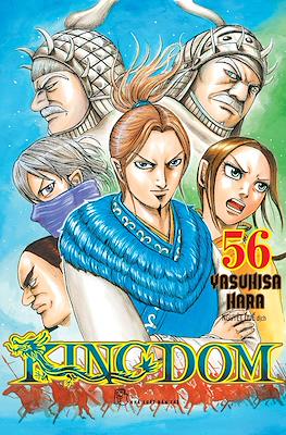 Kingdom #56
