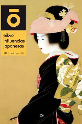 Eikyô, influencias japonesas (Revista) #23