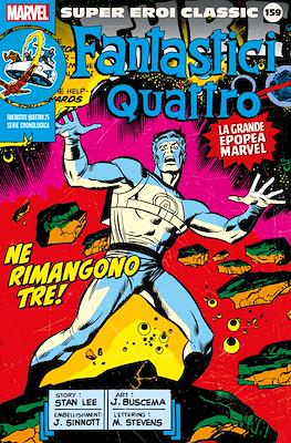 Super Eroi Classic #159