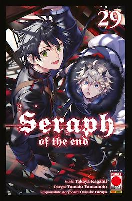 Seraph of the End #29