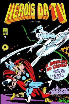 Heróis da TV (1979-1988) #7