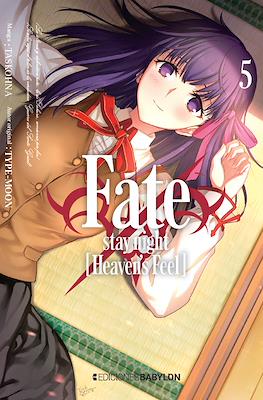Fate/stay night [Heaven’s Feel] (Rústica con sobrecubierta) #5