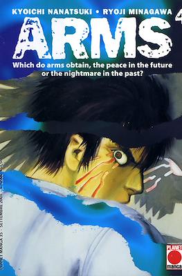 Planet Manga (Brossurato) #35