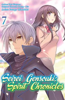 Seirei Gensouki: Spirit Chronicles #7