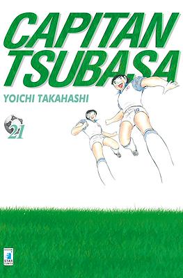Capitan Tsubasa #21