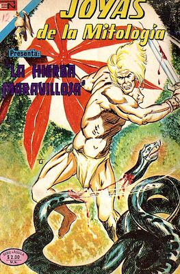Joyas de la Mitología #312