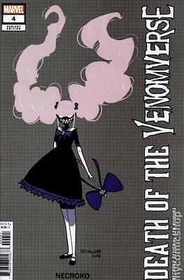 Death of the Venomverse (2023-Variant Cover) #4.2