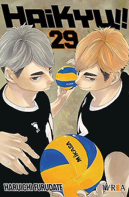 Haikyu!! (Rústica con sobrecubierta) #29