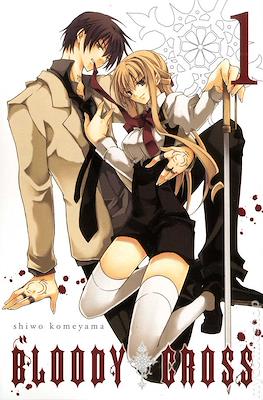 Bloody Cross (Softcover) #1