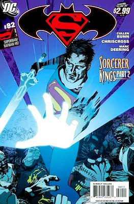 Superman / Batman (2003-2011) #82
