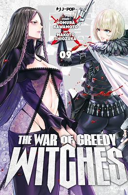 The War of Greedy Witches #9