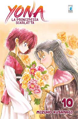 Yona la principessa scarlatta #10
