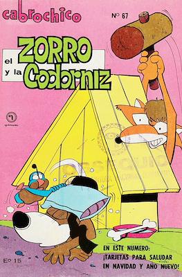 Cabrochico #67