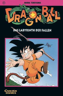 Dragon Ball #7