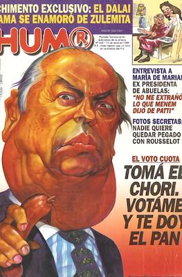 Hum® #553