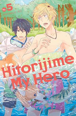 Hitorijime My Hero #5
