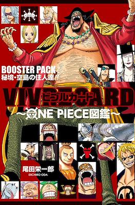 One Piece Vivre Card - Booster Pack (Rústica) #10