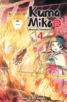 Kuma Miko: Girl Meets Bear #4