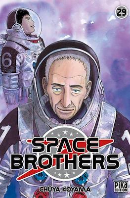 Space Brothers (Broché) #29