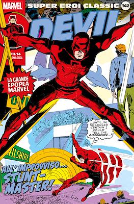 Super Eroi Classic #142