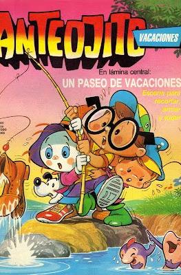 Anteojito #1300