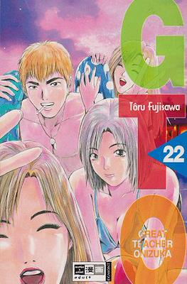 GTO: Great Teacher Onizuka #22