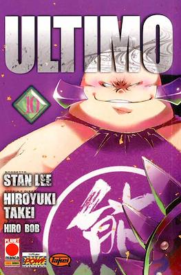 Manga Storie Nuova Serie #60
