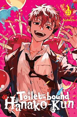 Toilet-bound Hanako-kun (Softcover) #21