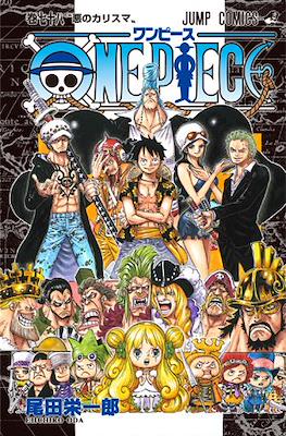 One Piece ワンピース #78