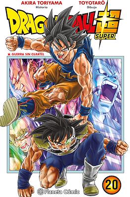 Dragon Ball Super #20