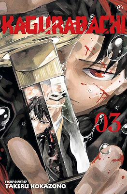 Kagurabachi (Softcover) #3