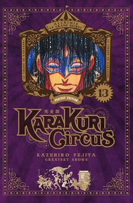 Karakuri Circus #13