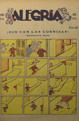 Alegria #290