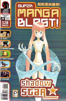 Super Manga Blast! #29