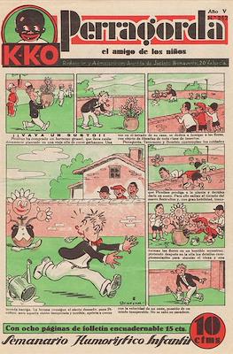 KKO (1932-1937) #242