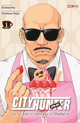City Hunter Gaiden